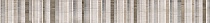 Альбервуд Бордюр коричневый 1507-0012 6,5х60