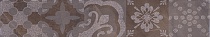 Меравиль Бордюр темный 1504-0152 8x45
